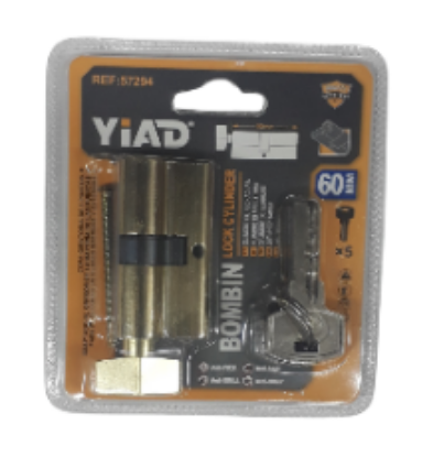 Picture of Lock Cyclinder 60mm