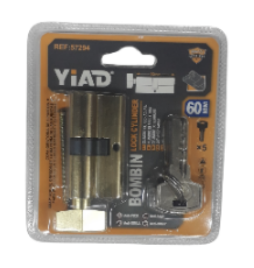 Picture of Lock Cyclinder 60mm