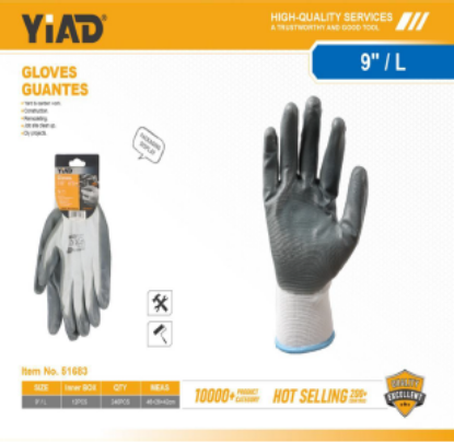 Picture of Protective Gloves - Grey - 9" Large
