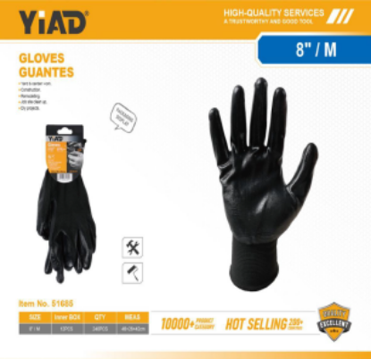 Picture of Protective Gloves - Black - 8" Medium