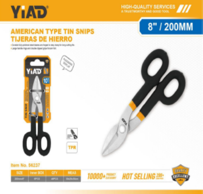 Picture of Tinsnip Pliers 8"/200mm