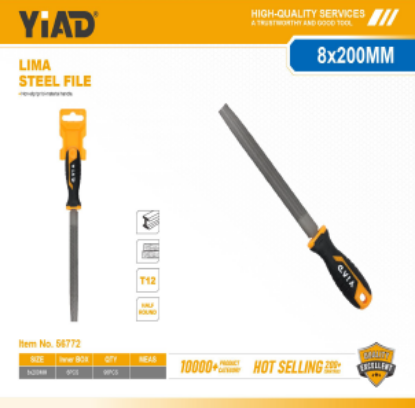 Picture of Steel File - Flat - 8 x 200mm
