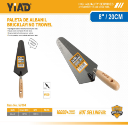 Picture of Brick Laying Steel Trowel - Diamond Shape 8"/200mm
