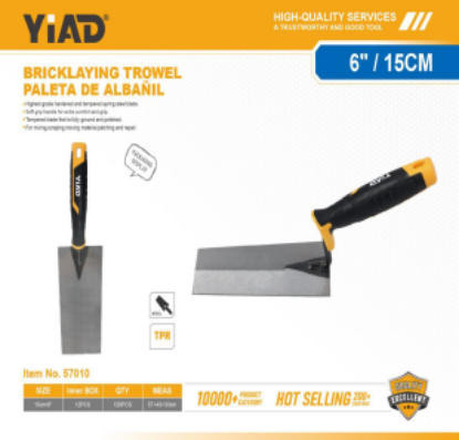 Picture of Brick Laying Steel Trowel - Square Shape 6"/150mm