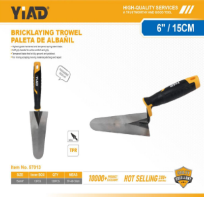 Picture of Brick Laying Steel Trowel - Diamond Shape - Rubber Handle - 6"/150mm