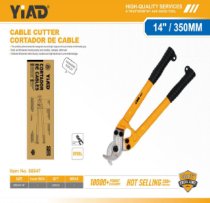 Picture of Cable Cutter 14"/350mm