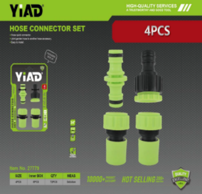 Picture of Hose Connector Set - Varying Fittings - 4 Pcs