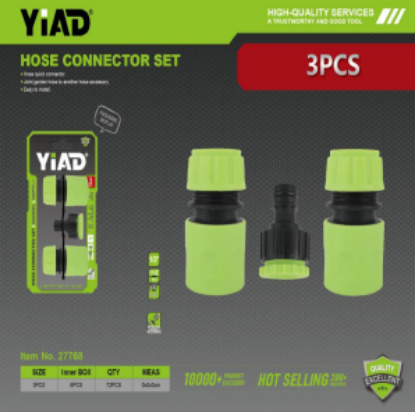 Picture of Hose Connector Set - Varying Fittings - 3 Pcs