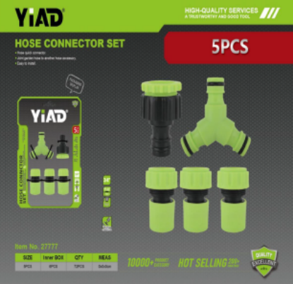 Picture of Hose Connector Set - Varying Fittings - 5 Pcs