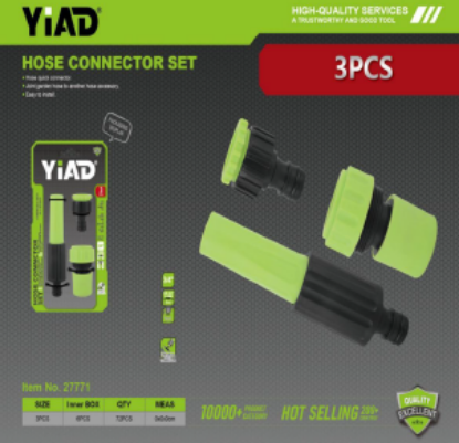 Picture of Hose Connector Set - Varying Fittings - 3 Pcs